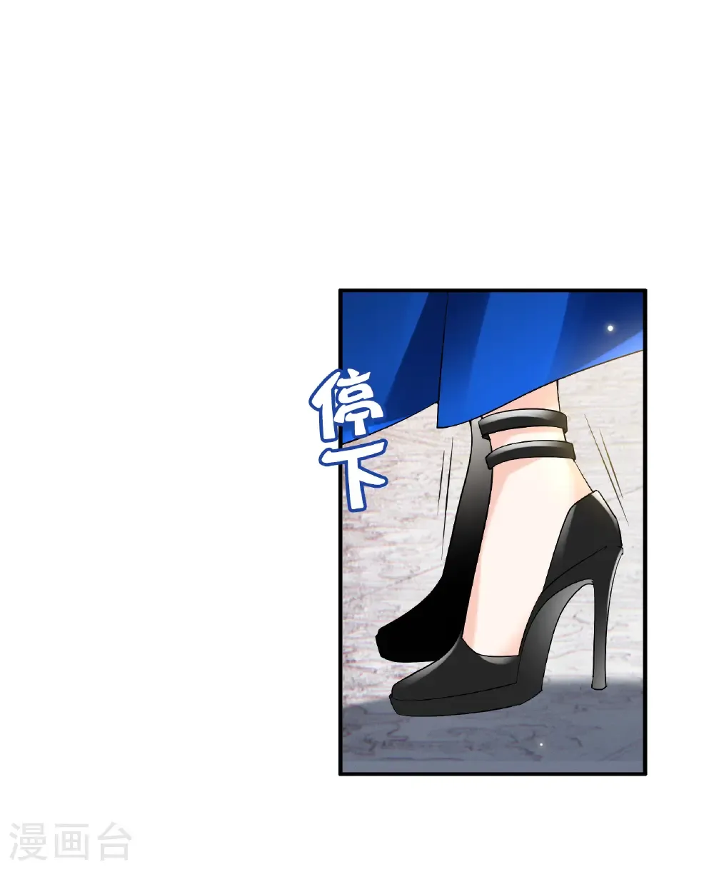 第340话 意外之人234