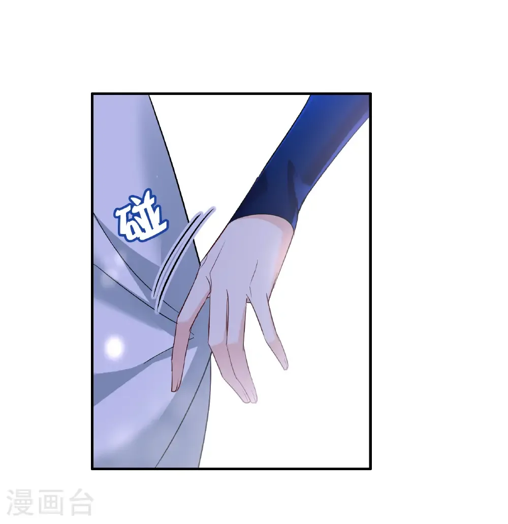 第339话 意外之人124