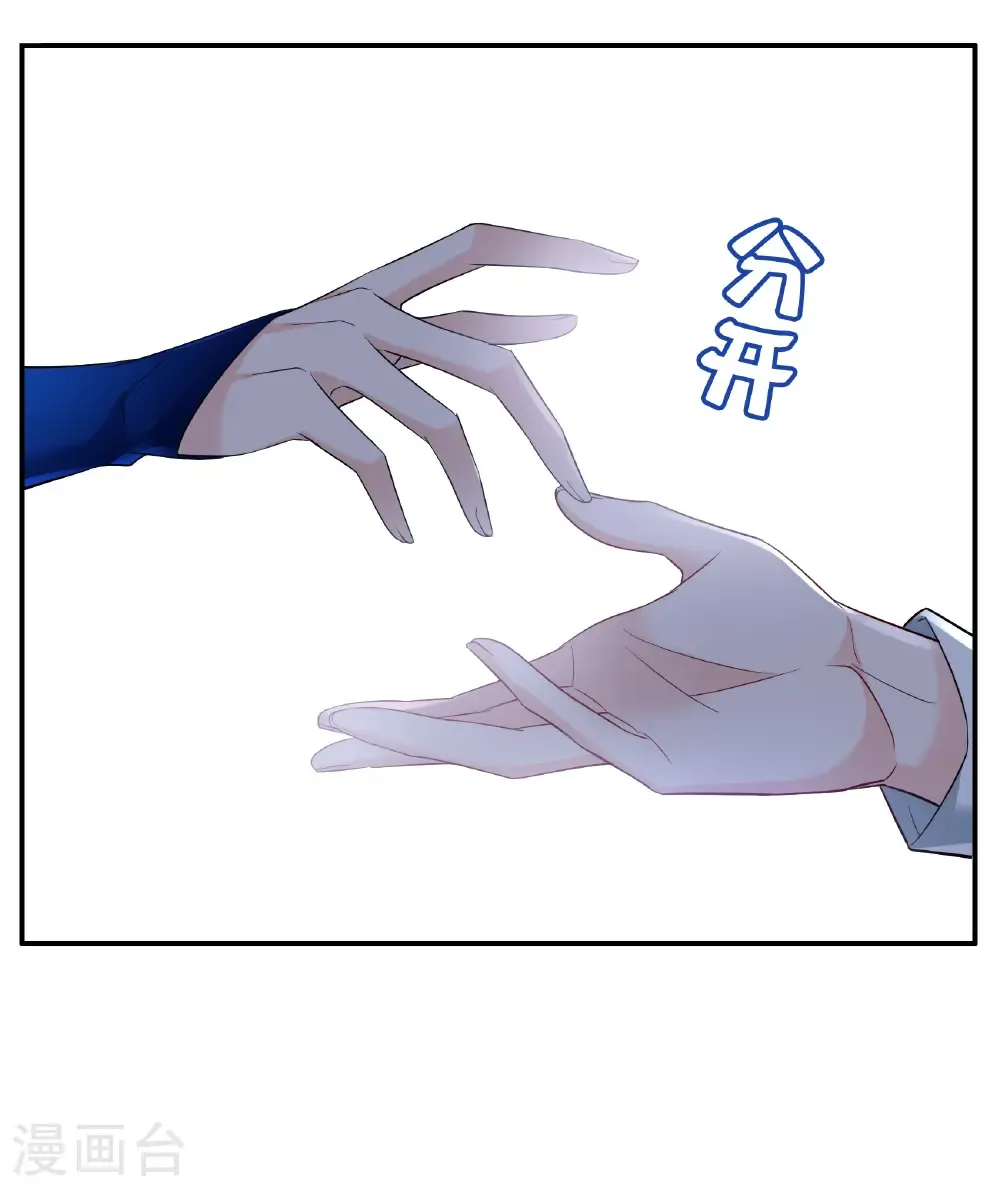 第340话 意外之人23