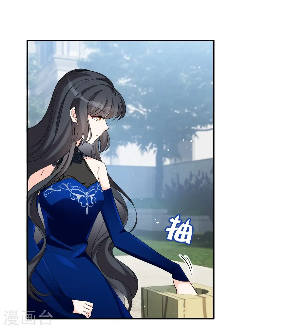第339话 意外之人17