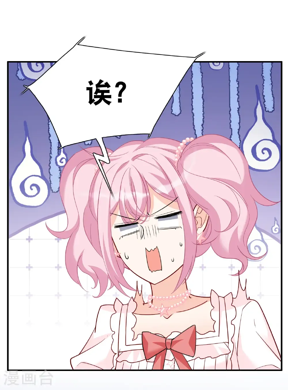 第339话 意外之人142