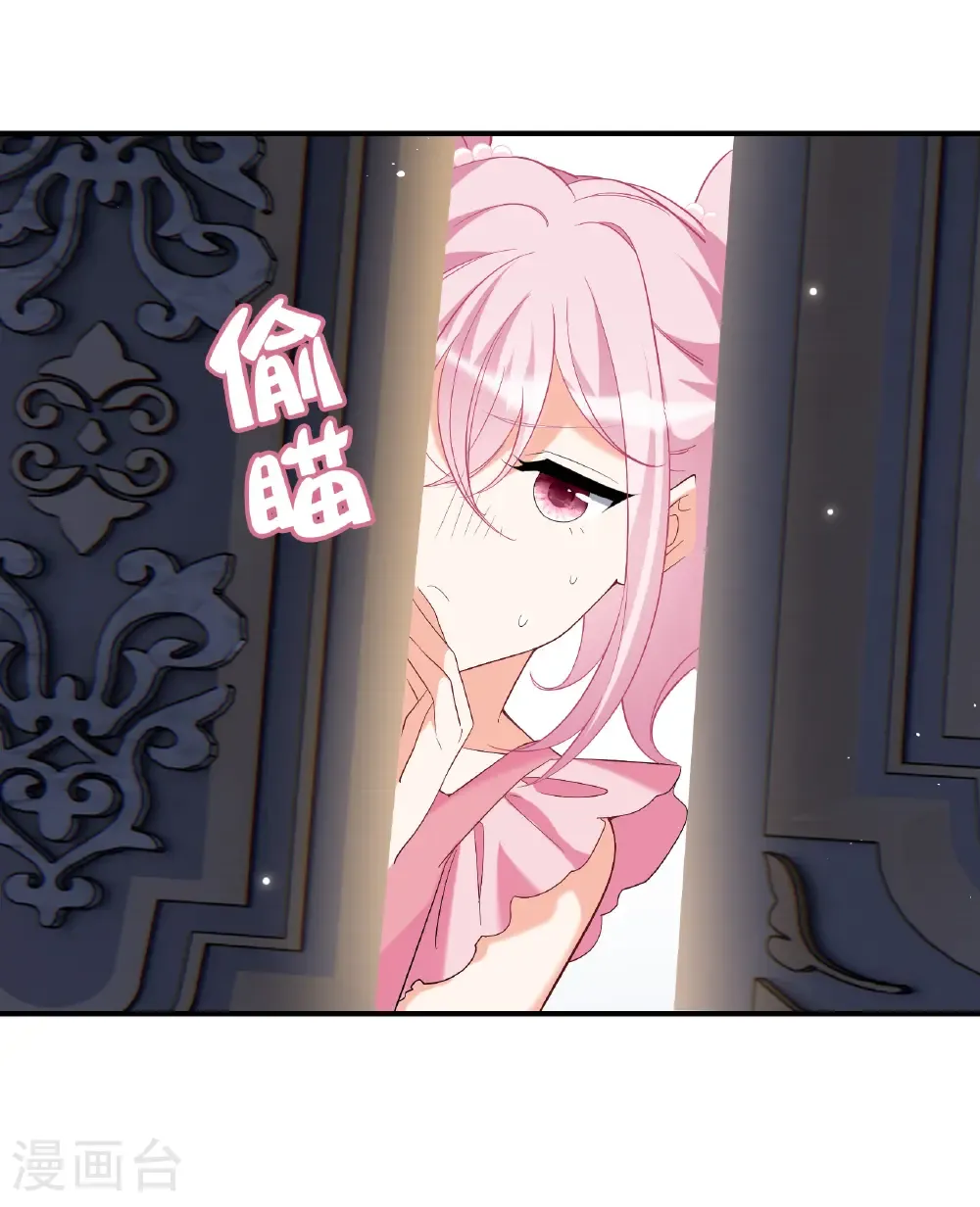 第341话 阴差阳错20