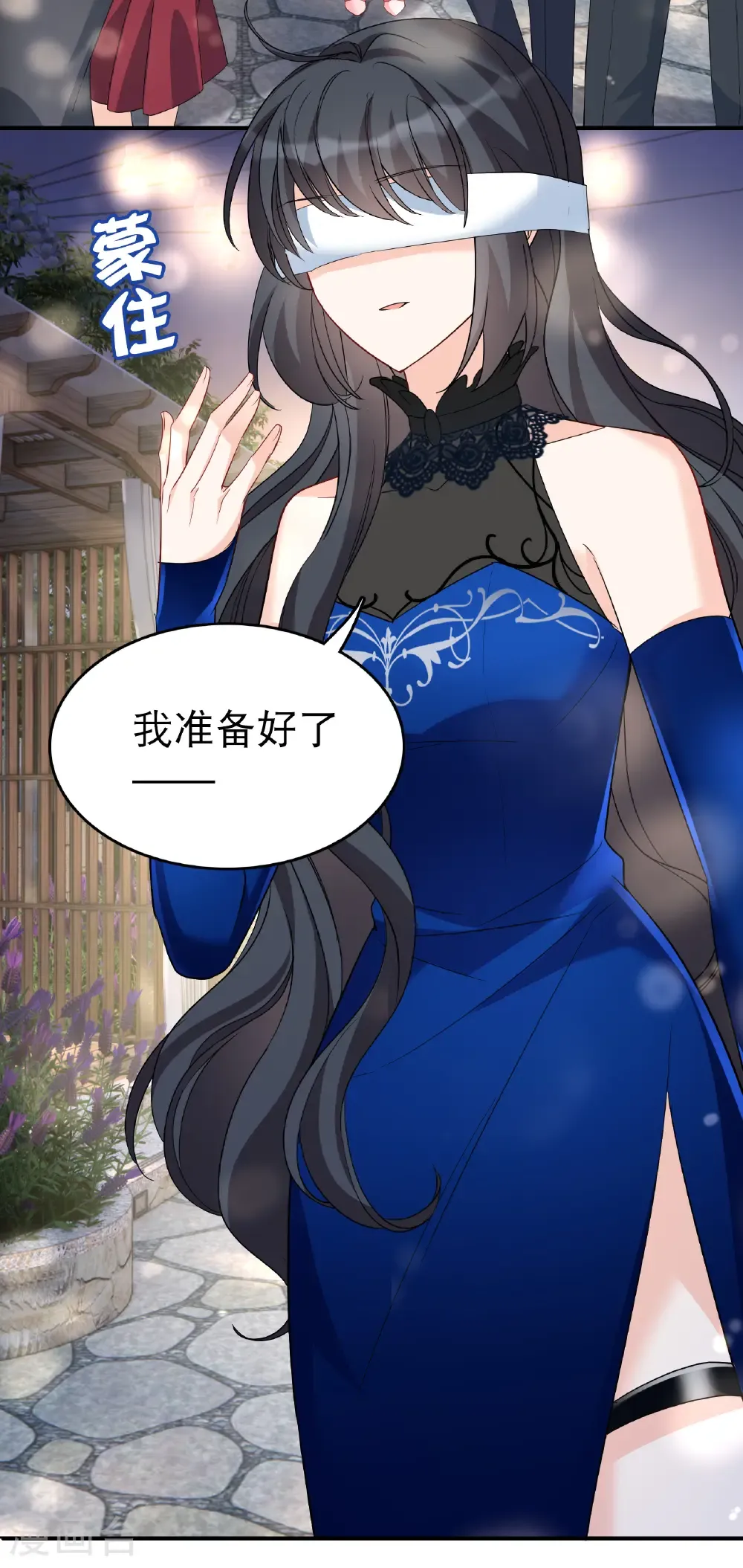 第339话 意外之人115