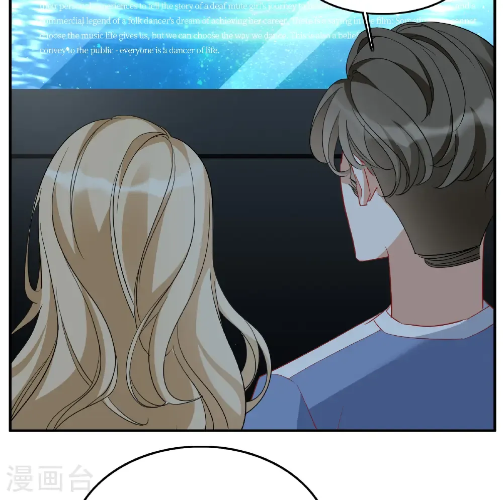 第336话 《流觞》上映112