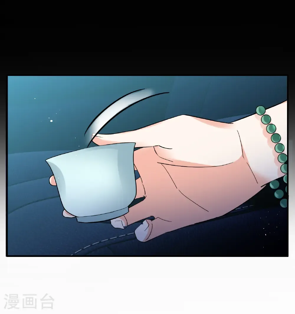 第337话 《流觞》上映24