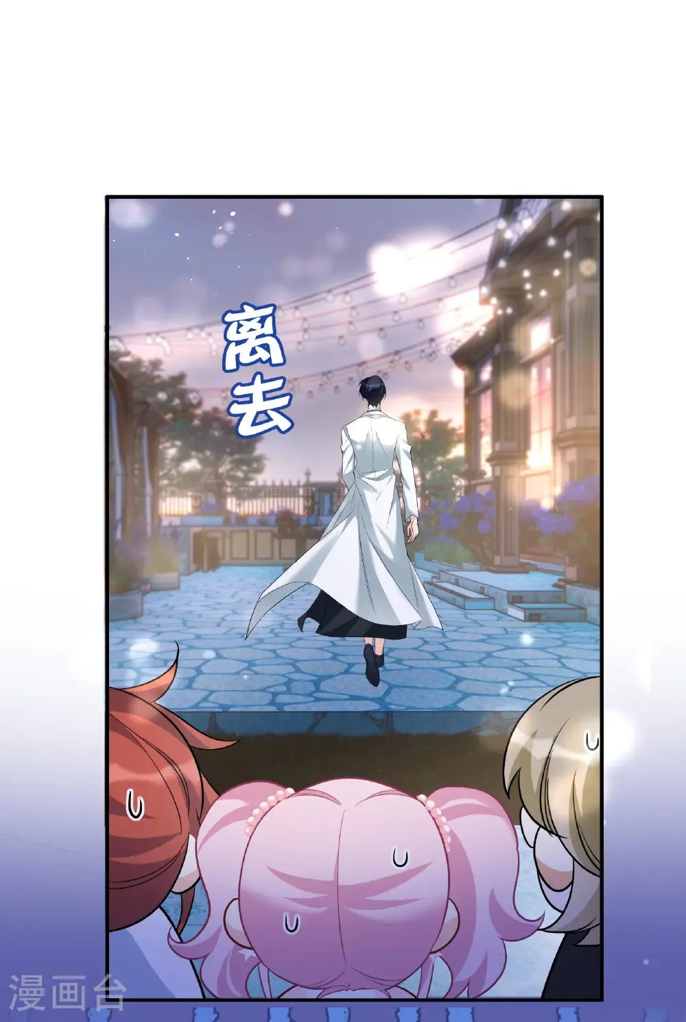 第340话 意外之人222