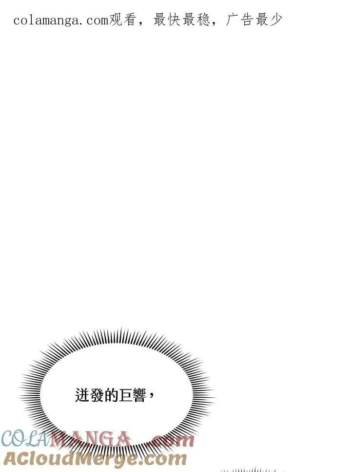 第128话0