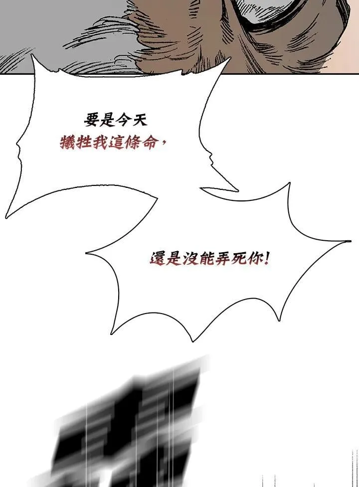 第129话125