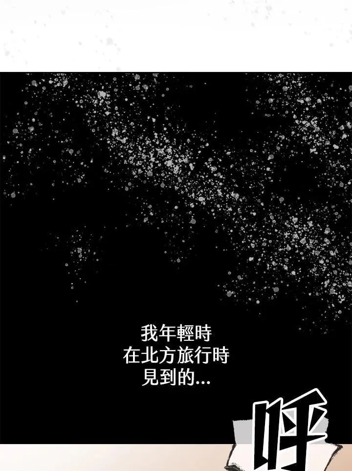 第126话13