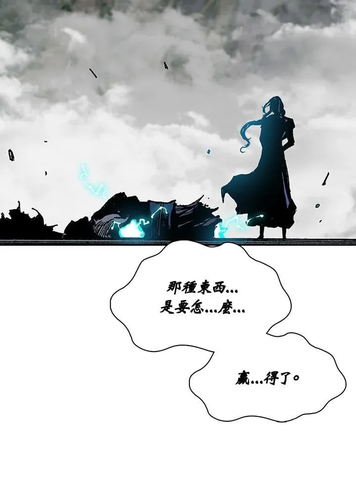 第128话157