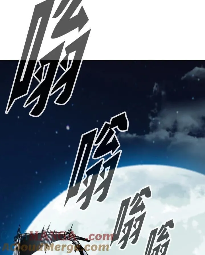 第129话4