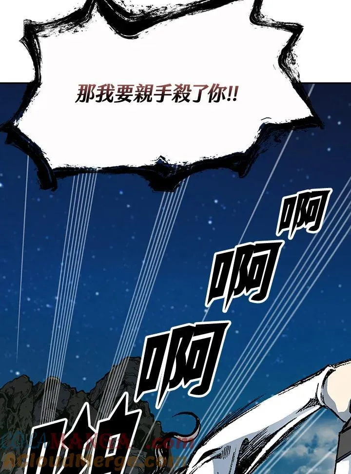 第128话164