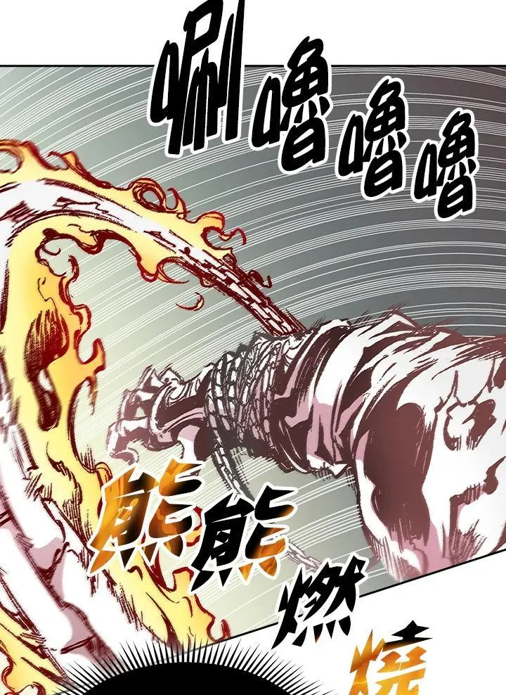 第127话81