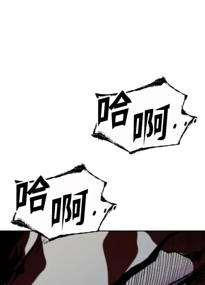 第129话30