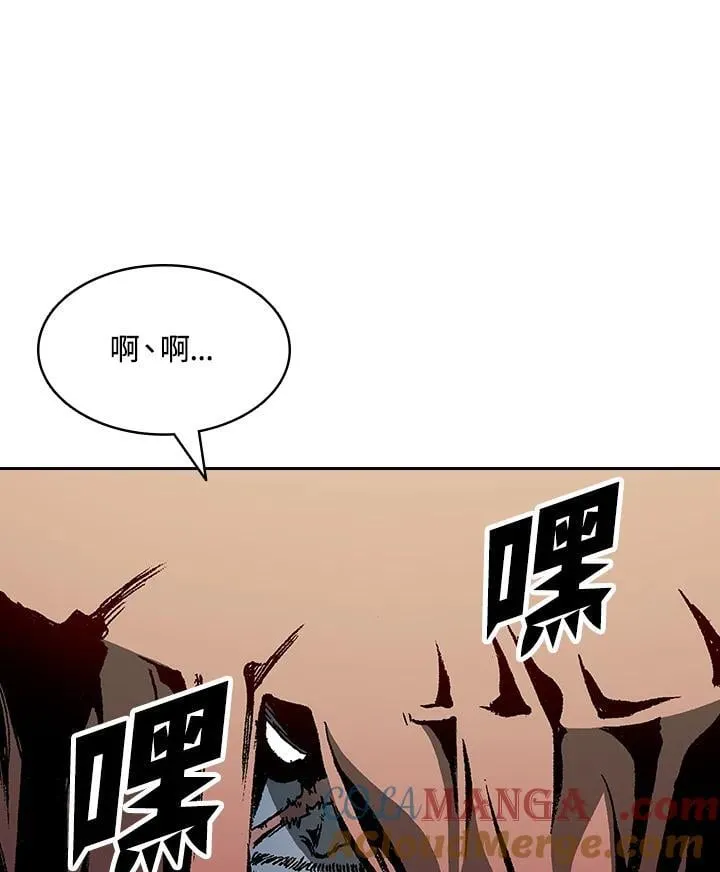第128话44