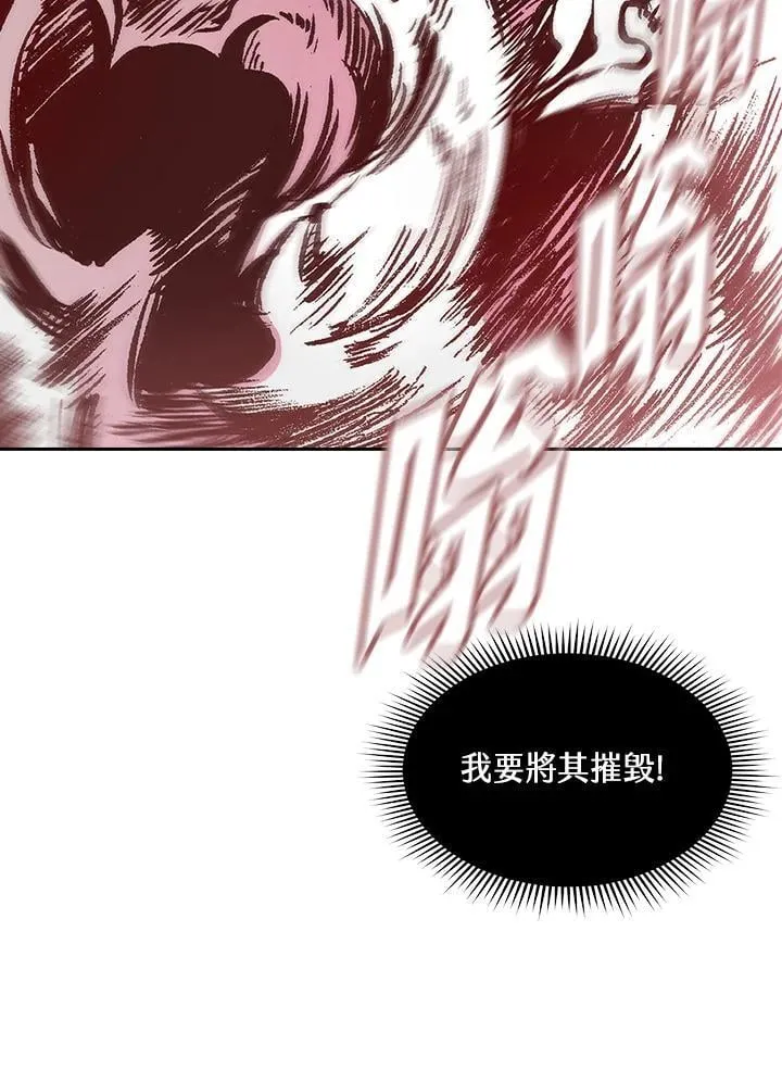 第127话90