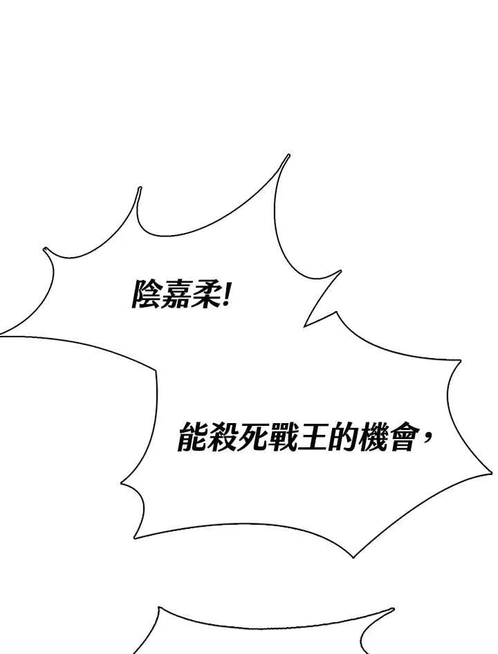 第128话167