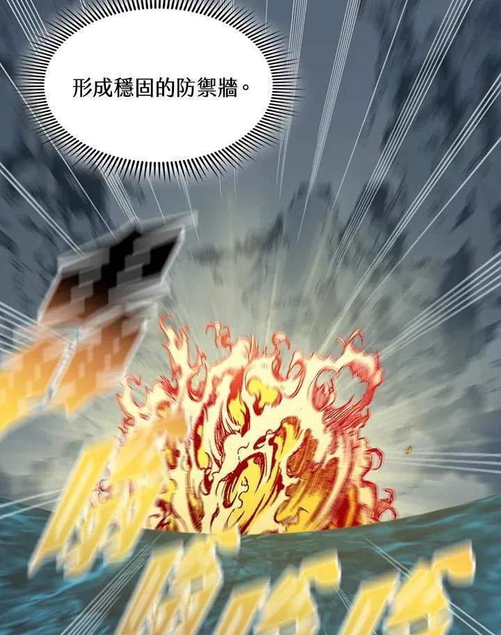 第128话2