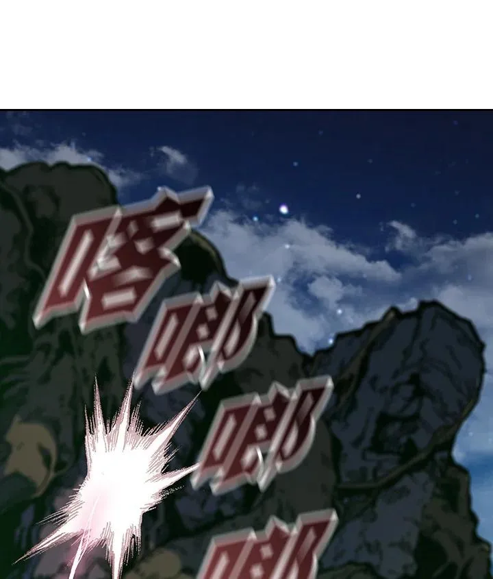 第126话93