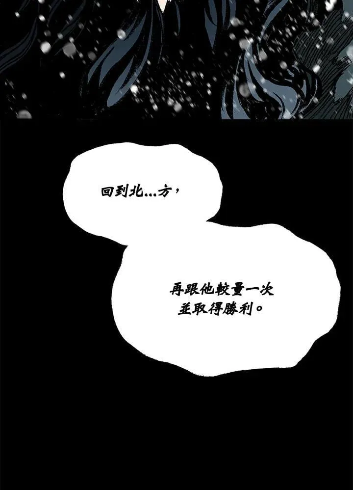 第128话151