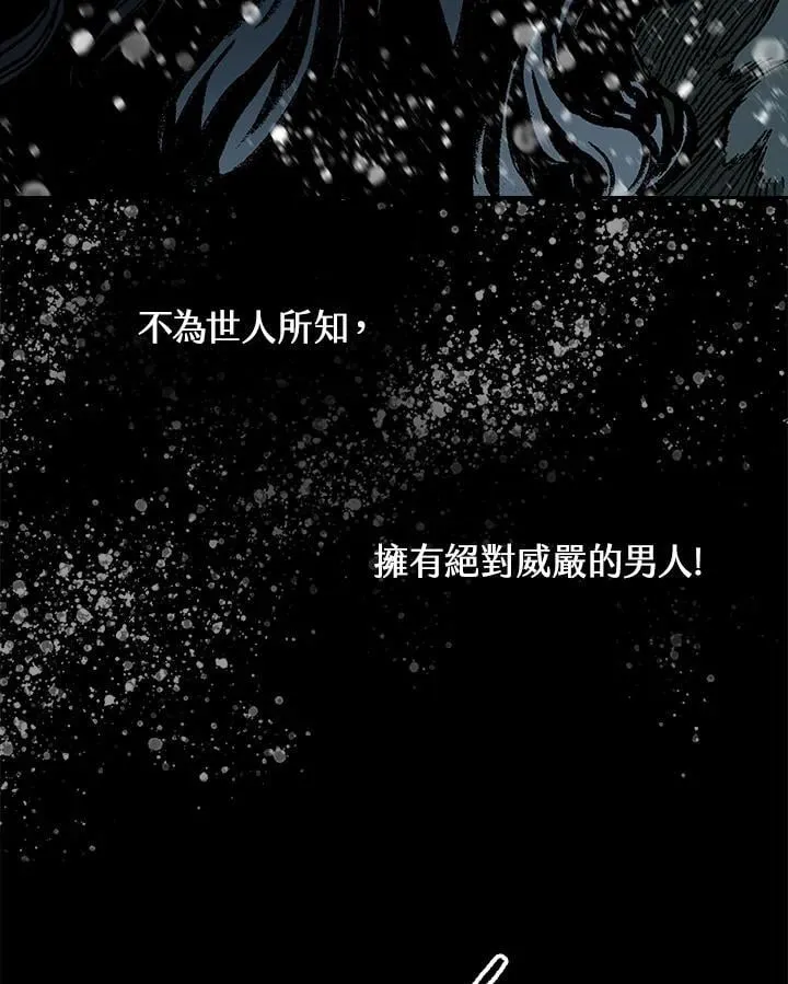 第126话18