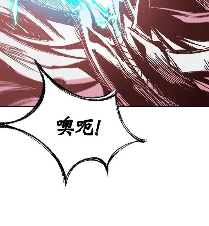 第127话23
