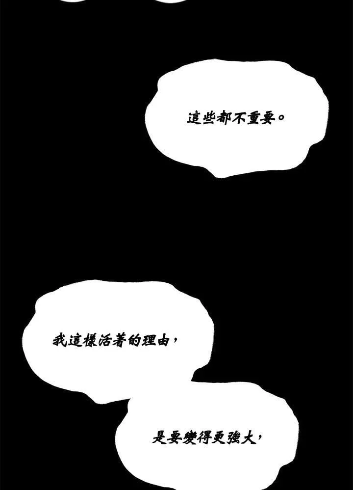 第128话149