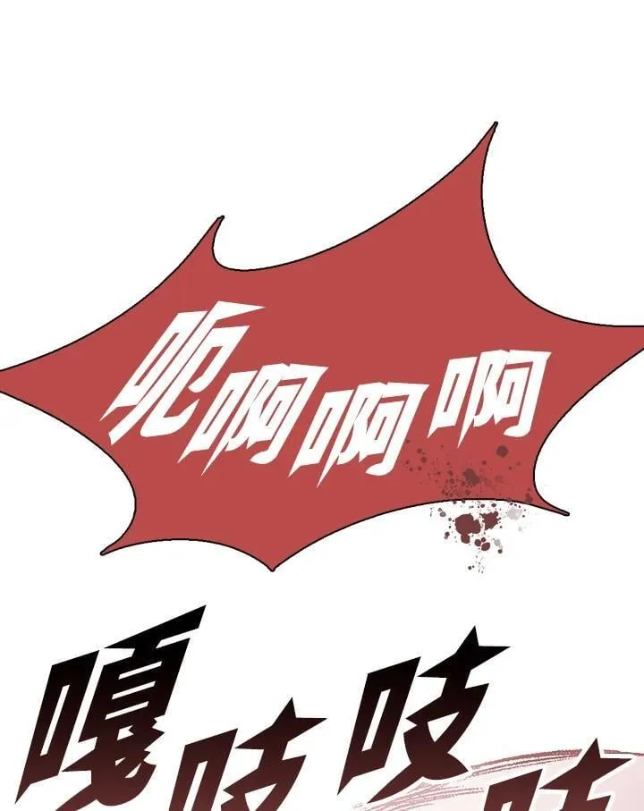 第126话125