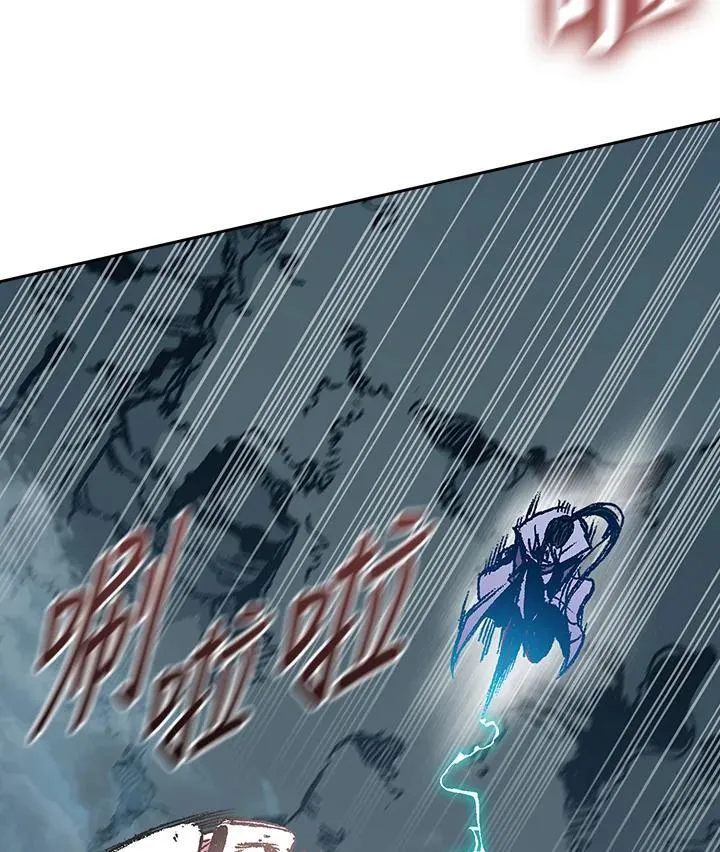 第126话85
