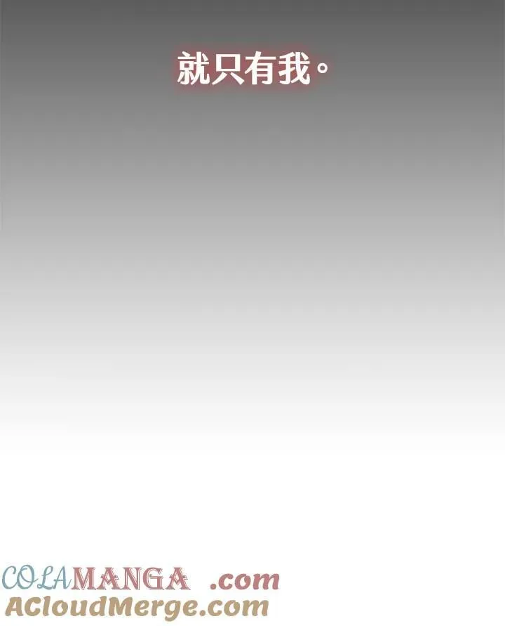 第128话52