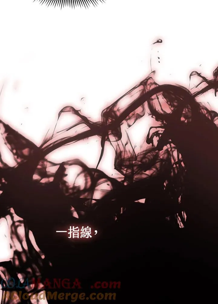 第128话8
