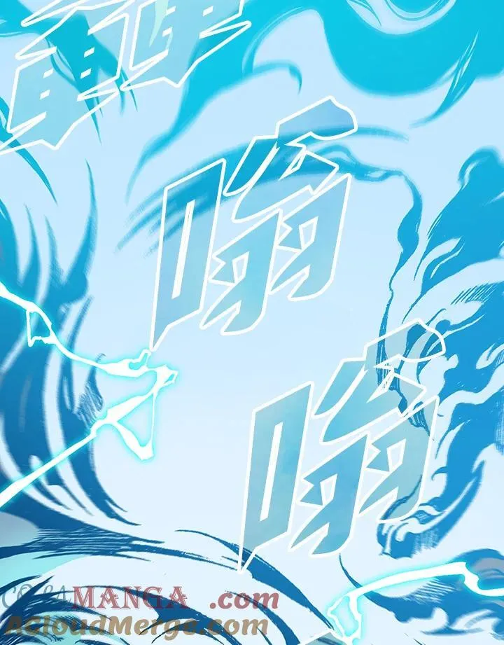 第128话120