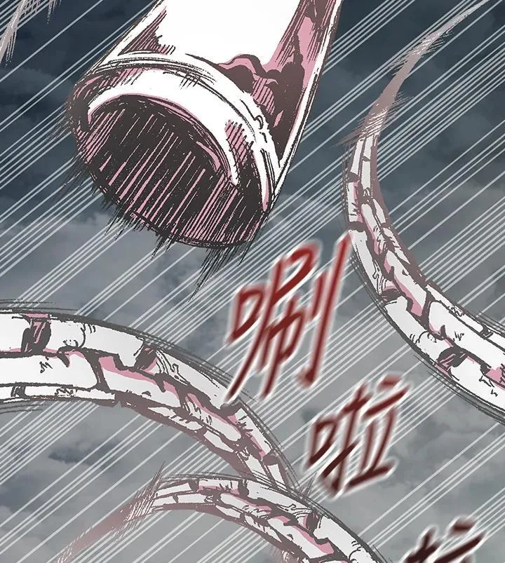 第126话74