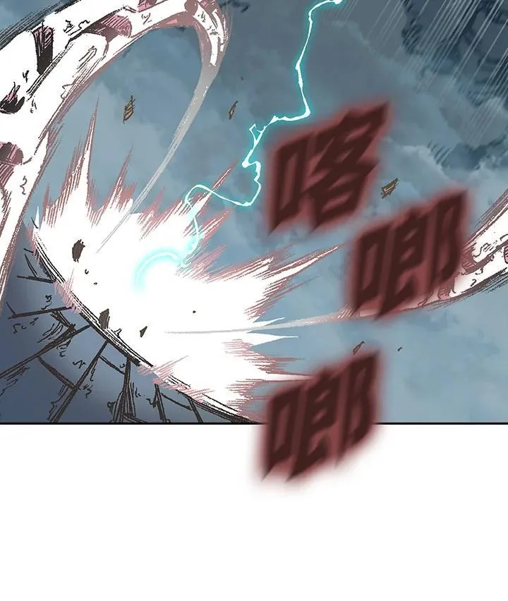第126话86