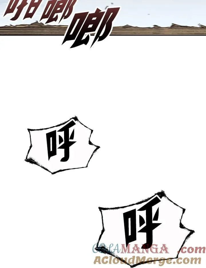 第127话64