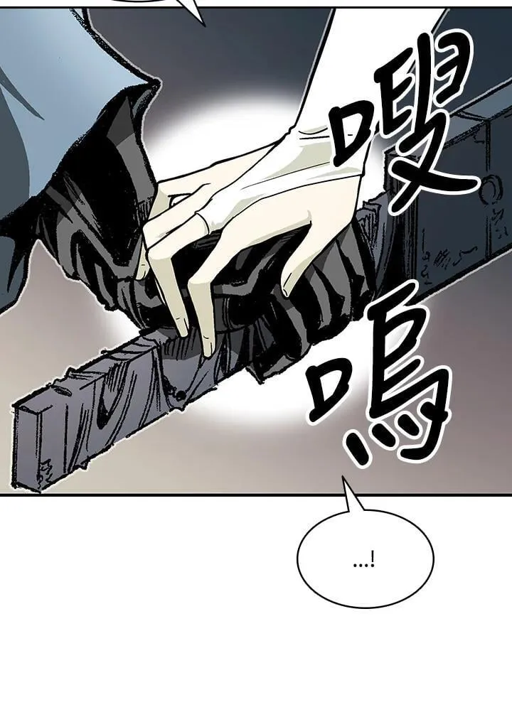 第128话13