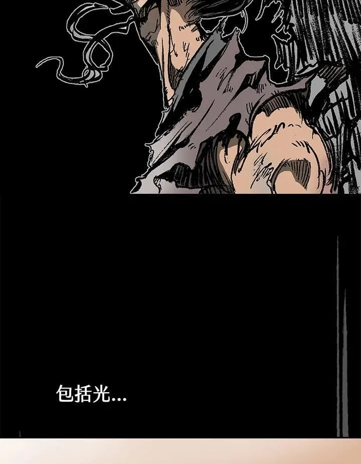 第126话26