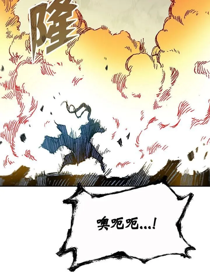 第129话59