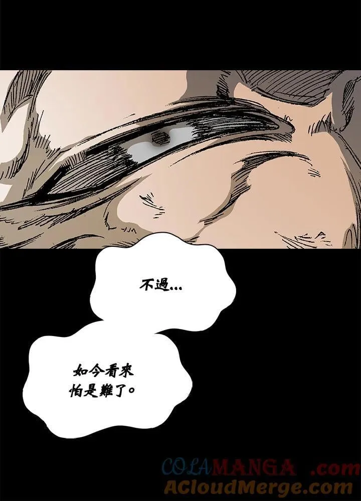 第128话152