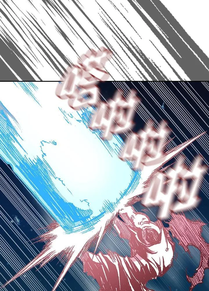 第126话122