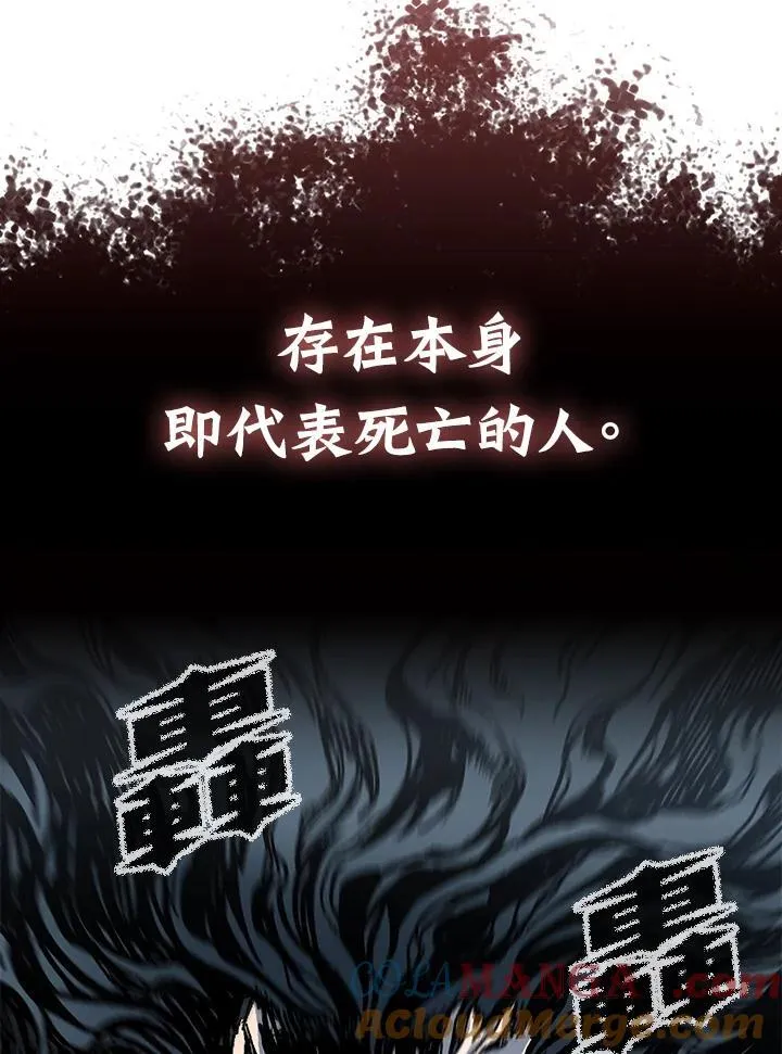 第126话4