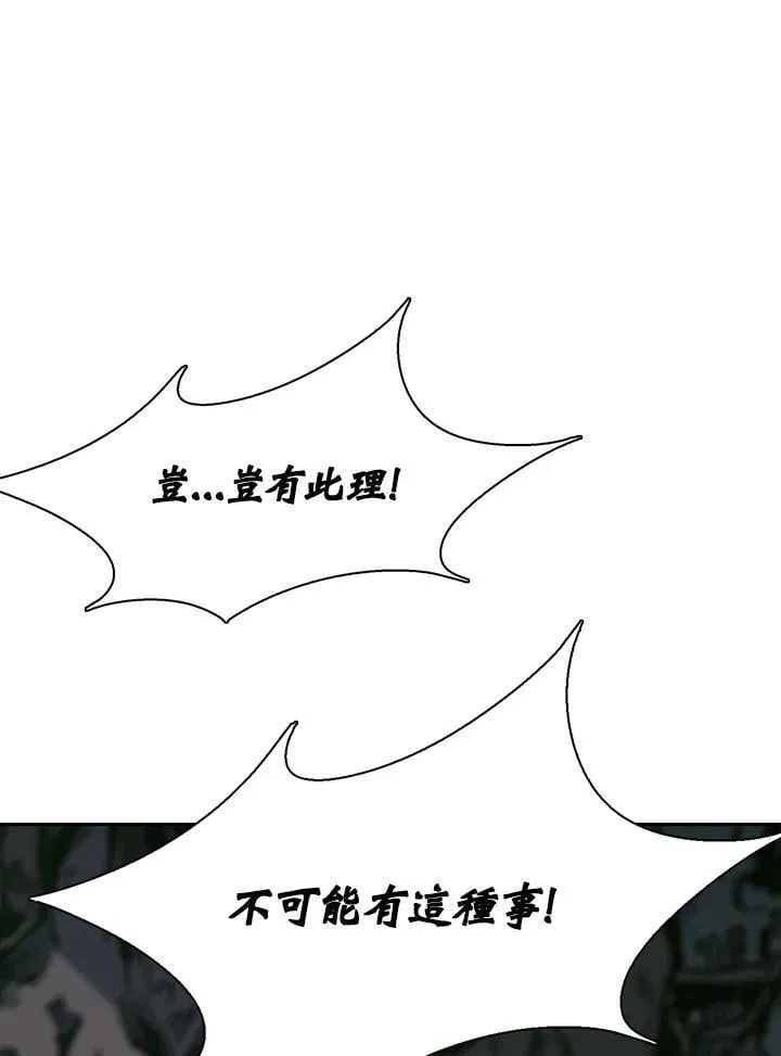 第128话158