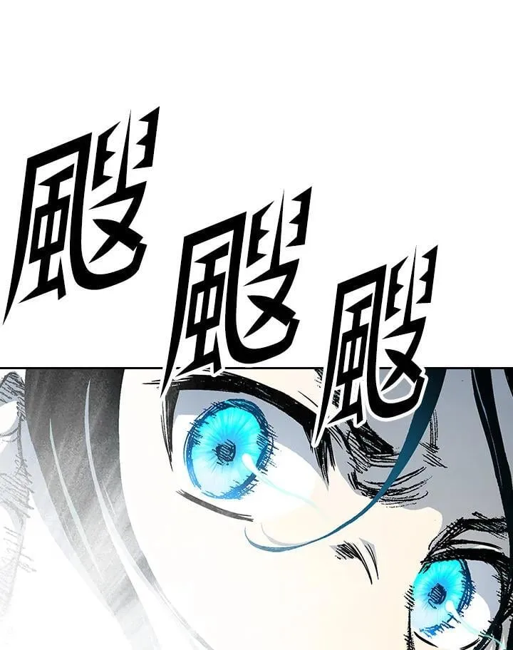 第129话41
