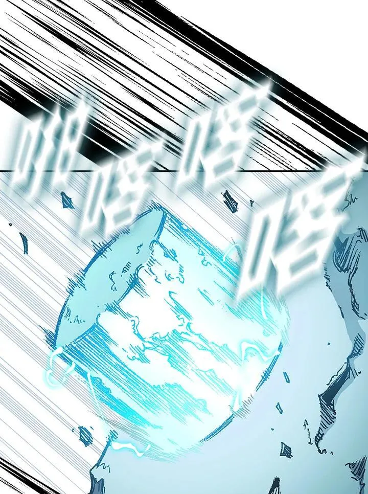 第126话106