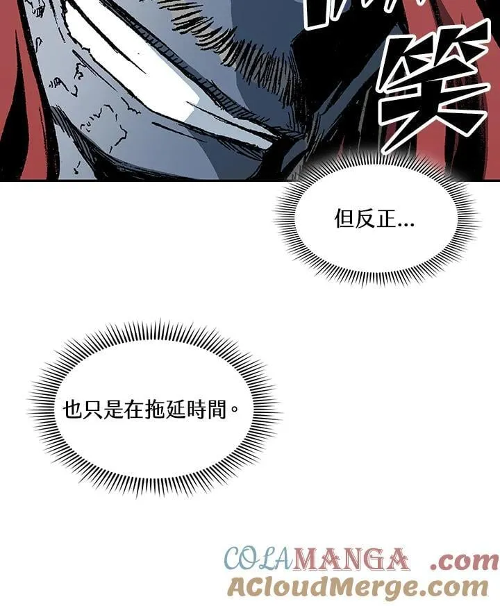 第128话48