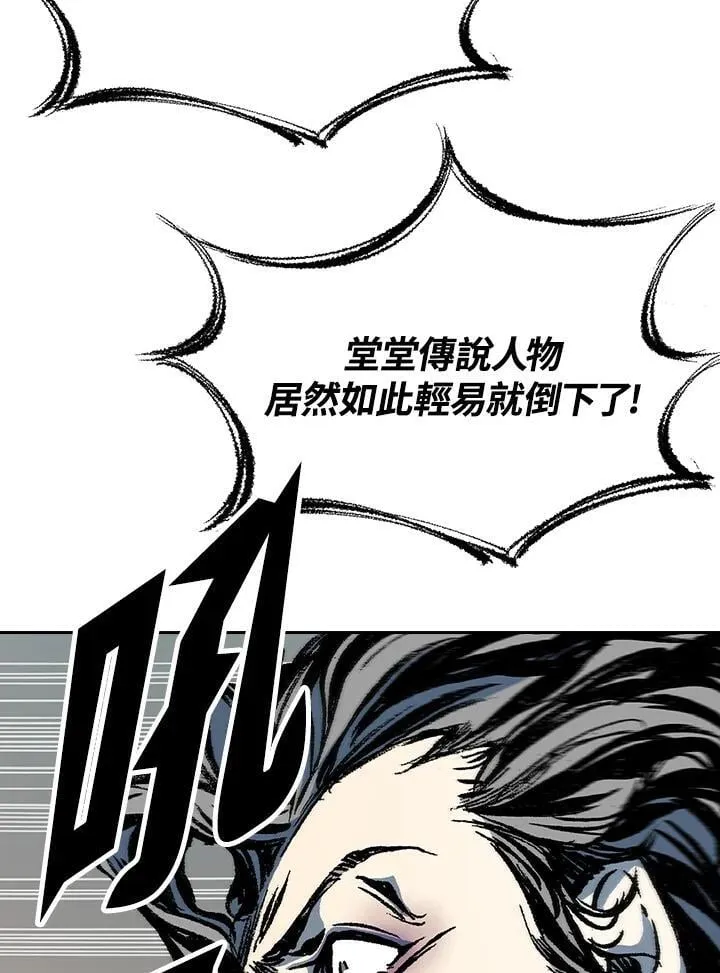 第128话161