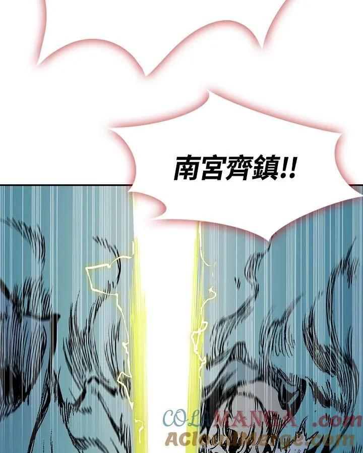 第129话64