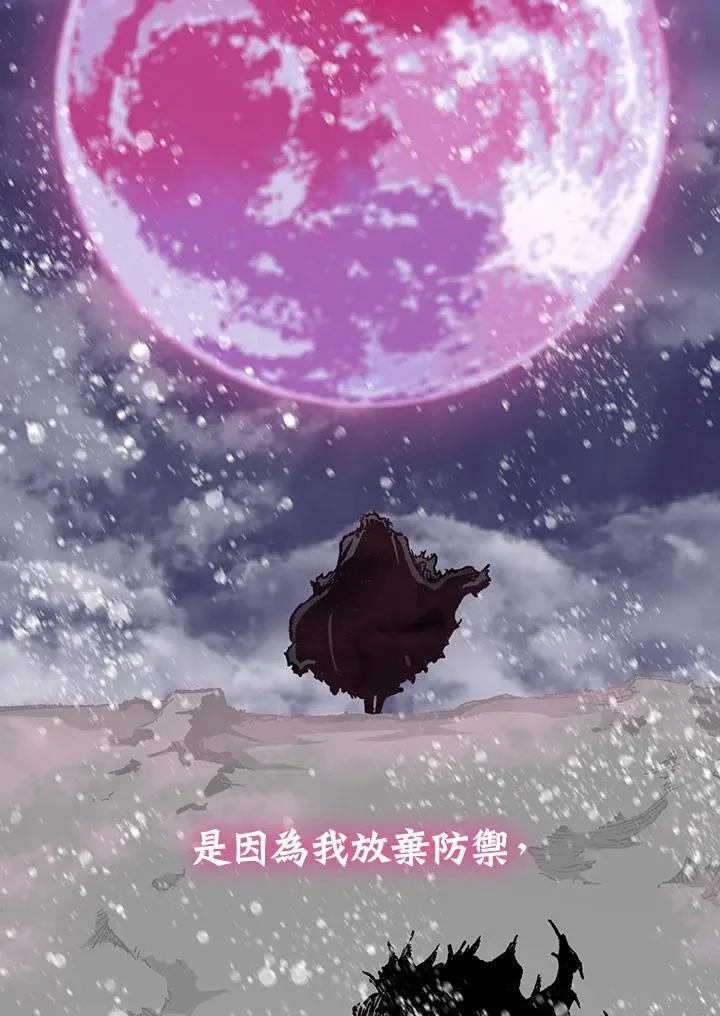 第127话101