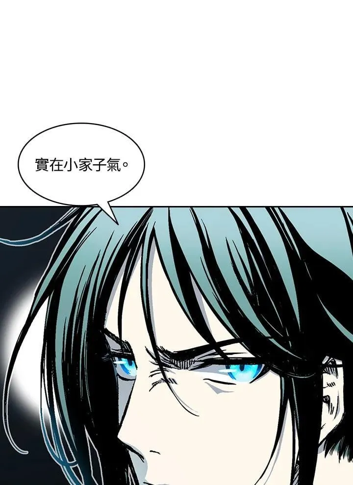 第129话94