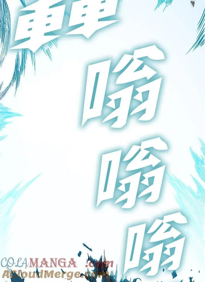 第128话124